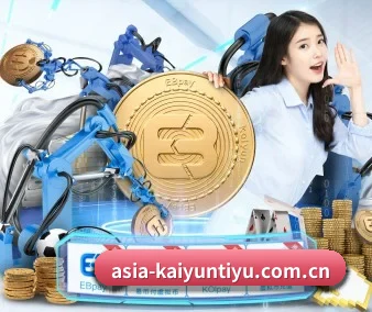 技术升级
