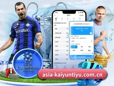 开云官网 APP